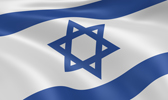 Israel Flag